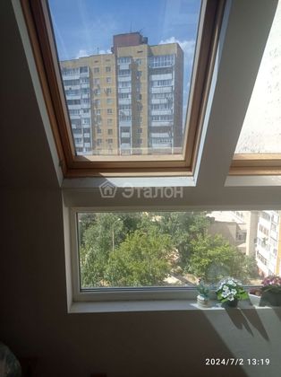 Продажа 3-комнатной квартиры 97,3 м², 9/9 этаж