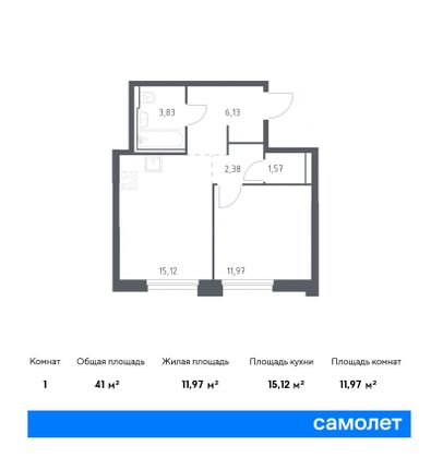 41 м², 1-комн. квартира, 4/30 этаж