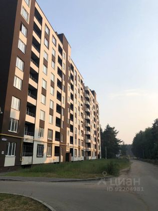 Продажа 2-комнатной квартиры 67 м², 9/9 этаж