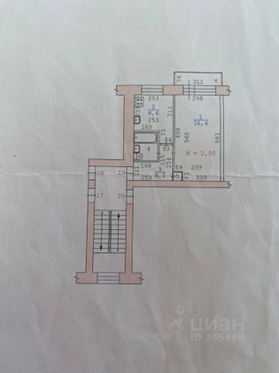 Продажа 1-комнатной квартиры 30,2 м², 5/5 этаж