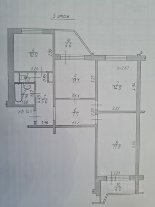 Продажа 3-комнатной квартиры 69,8 м², 5/17 этаж