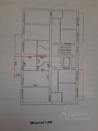 Продажа 1-комнатной квартиры 44,5 м², 5/11 этаж