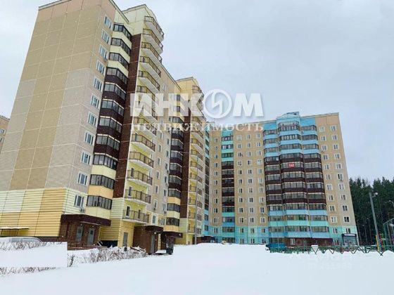 Продажа 1-комнатной квартиры 46,9 м², 8/12 этаж