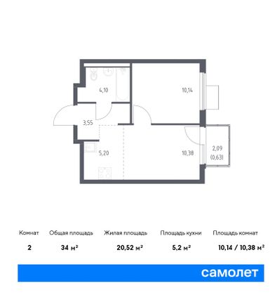 34 м², 1-комн. квартира, 9/13 этаж