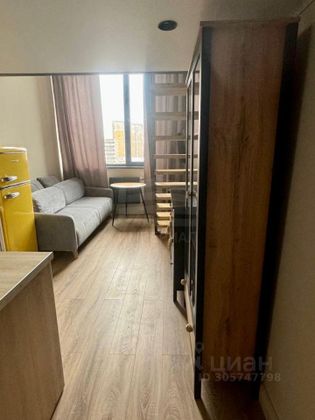 Продажа квартиры-студии 25,4 м², 10/14 этаж