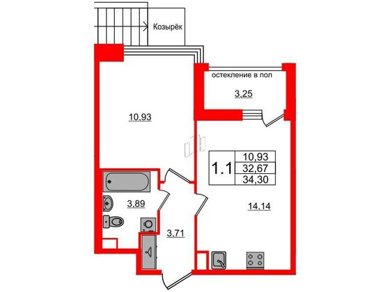 Продажа 1-комнатной квартиры 32,7 м², 1/11 этаж