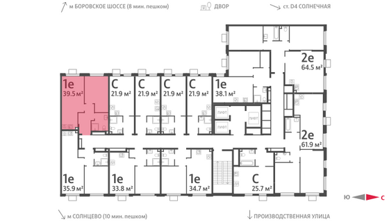 Продажа 1-комнатной квартиры 39,5 м², 11/24 этаж