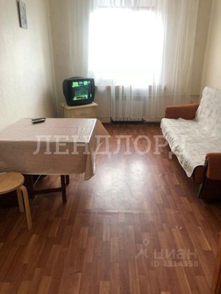 Продажа 1-комнатной квартиры 23,3 м², 2/3 этаж