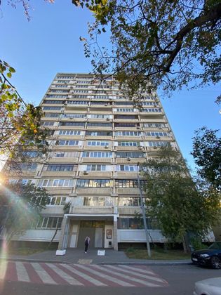 Продажа 3-комнатной квартиры 64,3 м², 1/16 этаж