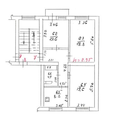 Продажа 3-комнатной квартиры 74,8 м², 3/5 этаж