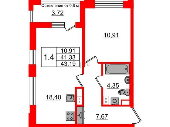 Продажа 1-комнатной квартиры 41,3 м², 2/12 этаж