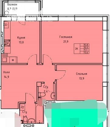 Продажа 2-комнатной квартиры 73,9 м², 1/9 этаж