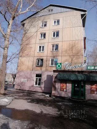 Продажа 1-комнатной квартиры 31 м², 5/5 этаж