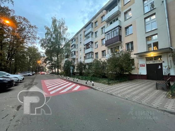 Продажа 3-комнатной квартиры 54,6 м², 2/5 этаж