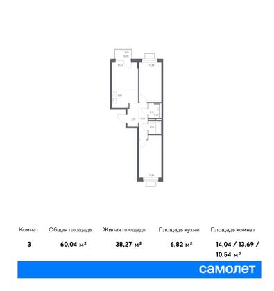 60 м², 2-комн. квартира, 10/12 этаж