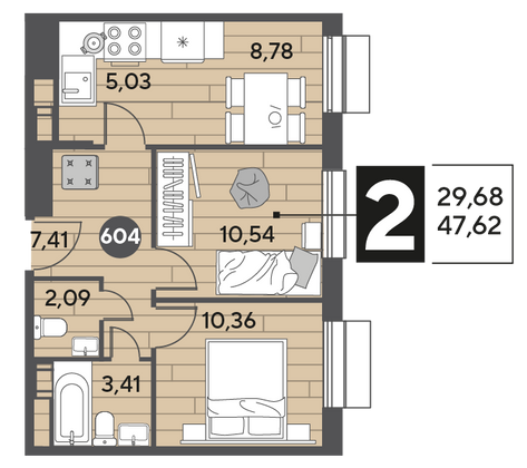 Продажа 2-комнатной квартиры 47,6 м², 9/15 этаж