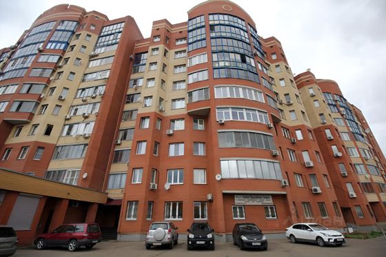 Продажа 1-комнатной квартиры 46,8 м², 11/11 этаж