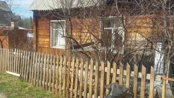 Продажа дома, 23 м², с участком 4,4 сотки