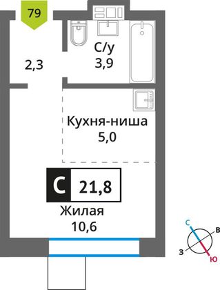 Продажа квартиры-студии 21,8 м², 8/9 этаж