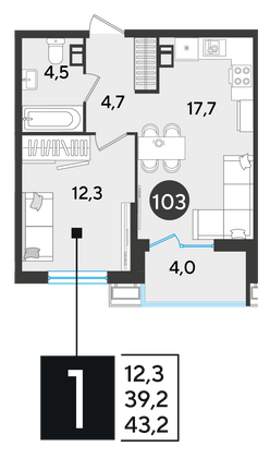 Продажа 1-комнатной квартиры 43,2 м², 5/18 этаж