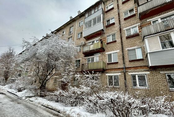 Продажа 2-комнатной квартиры 45 м², 1/5 этаж