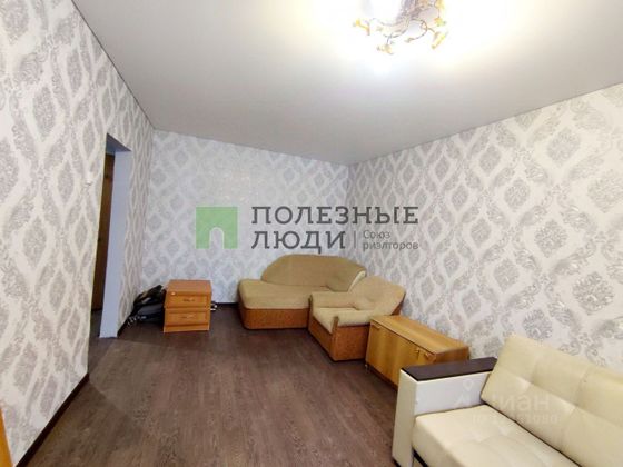 Продажа 1-комнатной квартиры 29,4 м², 1/9 этаж