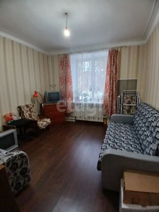 Продажа 3-комнатной квартиры 75,1 м², 1/4 этаж