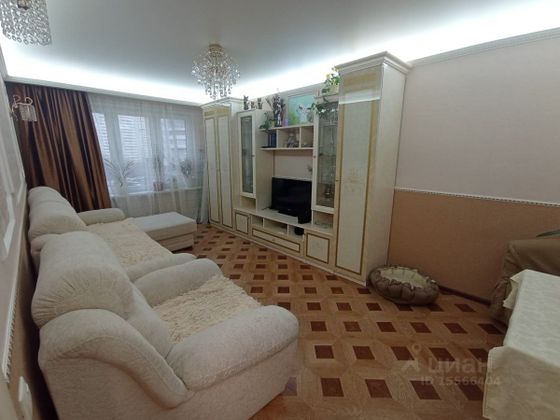 Продажа 3-комнатной квартиры 72,1 м², 4/18 этаж