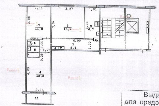 Продажа 3-комнатной квартиры 58,7 м², 8/9 этаж