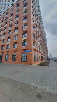 Продажа квартиры-студии 20,2 м², 6/25 этаж