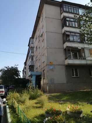 Продажа 2-комнатной квартиры 50 м², 5/5 этаж