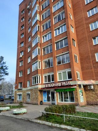 Продажа 3-комнатной квартиры 98 м², 9/10 этаж