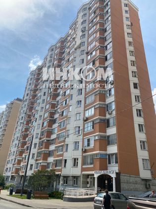 Продажа 2-комнатной квартиры 60,2 м², 6/17 этаж