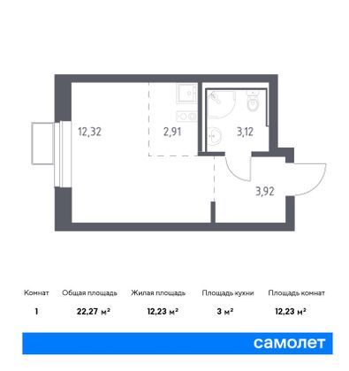 22,3 м², студия, 9/12 этаж