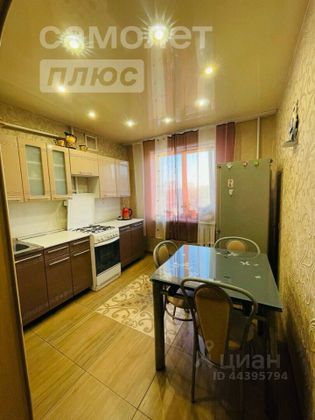 Продажа 3-комнатной квартиры 64,5 м², 2/10 этаж