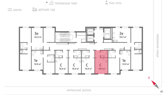 19,9 м², студия, 7/15 этаж