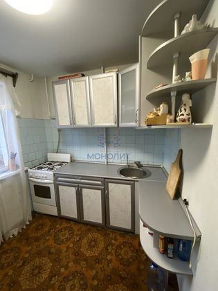 Продажа 2-комнатной квартиры 44,8 м², 1/5 этаж