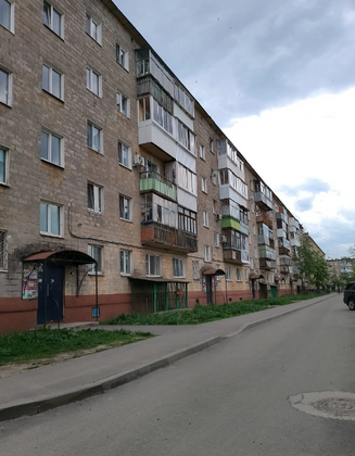 Продажа 2-комнатной квартиры 44,5 м², 4/5 этаж