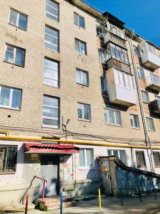 Продажа 2-комнатной квартиры 42,5 м², 3/5 этаж