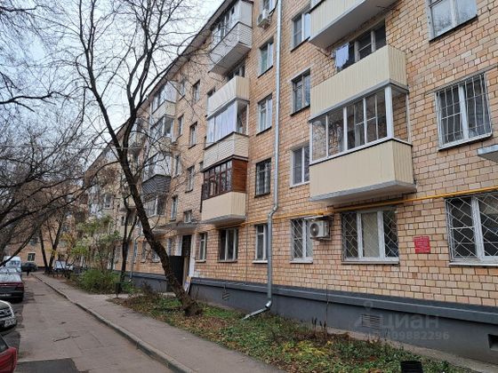 Продажа 2-комнатной квартиры 43,3 м², 2/5 этаж