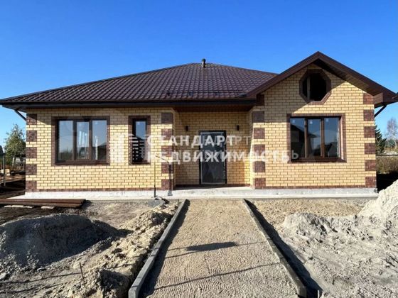 Продажа дома, 130 м², с участком 5,2 сотки