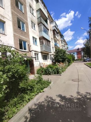 Продажа 1-комнатной квартиры 32,6 м², 3/5 этаж