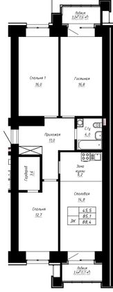 Продажа 3-комнатной квартиры 88,4 м², 3/16 этаж