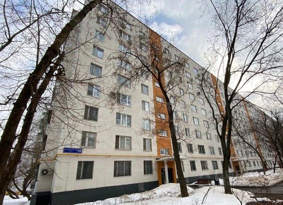 Продажа 2-комнатной квартиры 45 м², 5/9 этаж