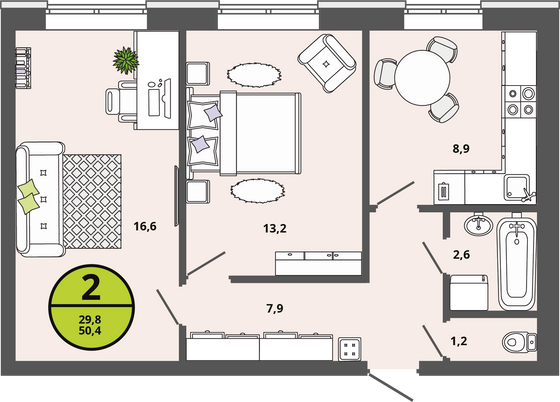 Продажа 2-комнатной квартиры 50,4 м², 1/3 этаж