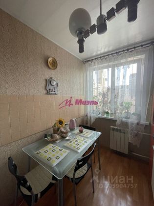 Продажа 3-комнатной квартиры 63,9 м², 4/9 этаж