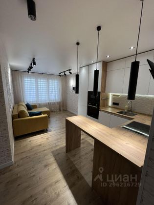 Продажа 1-комнатной квартиры 37 м², 7/9 этаж