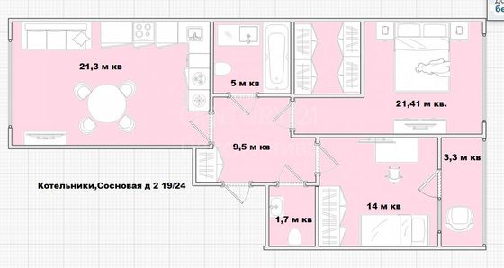 Продажа 2-комнатной квартиры 76 м², 19/24 этаж