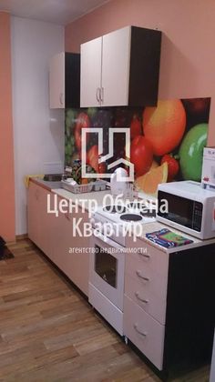 Продажа 1-комнатной квартиры 42,3 м², 2/9 этаж