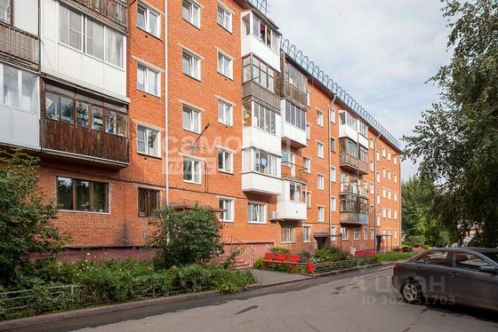 Продажа 2-комнатной квартиры 43,9 м², 5/5 этаж